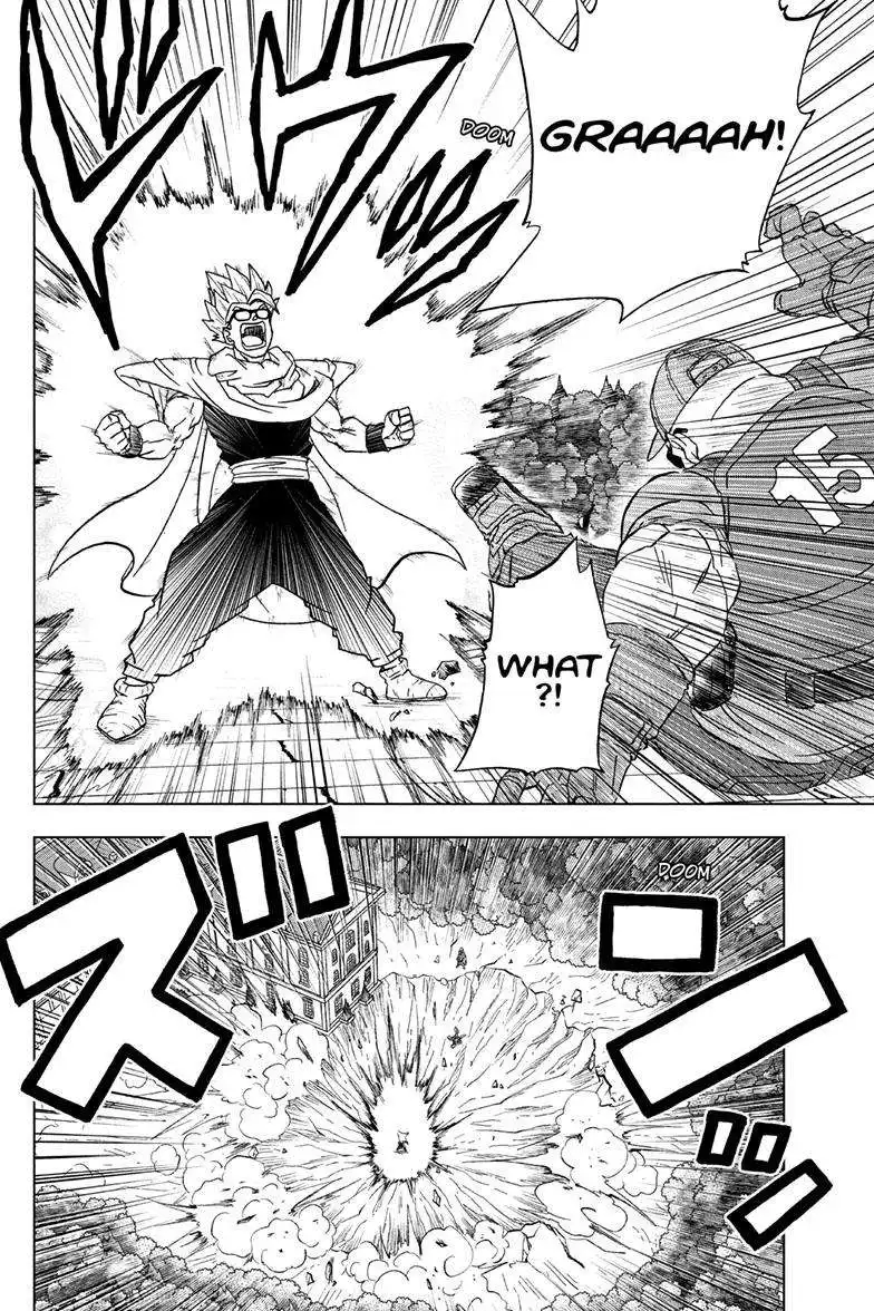 Dragon Ball Super Chapter 94 17